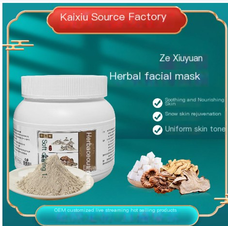 Polvo de Mascarilla Herbal Hidratante para Uso Spa