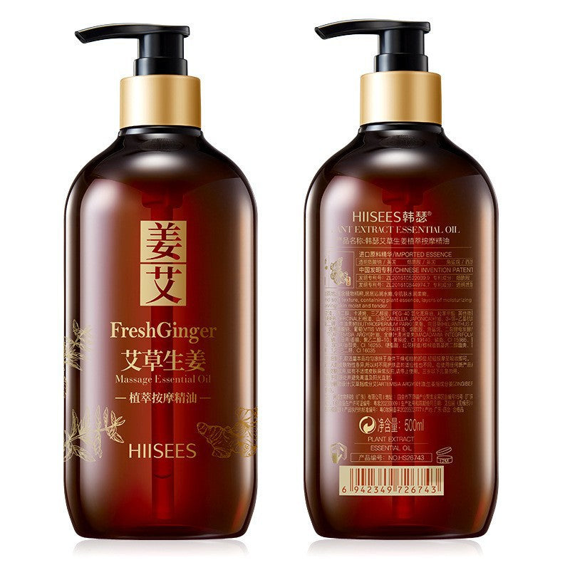 Aceite Esencial de Jengibre 500ml para el Cuidado del Cuerpo y Humectación